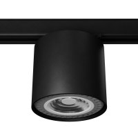 TIUBO nero GU10