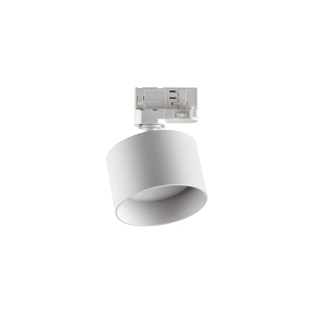 [IDEA-344942] Ideal Lux Faretto per binario trifase SPIKE TR 3-PHASE GX53 piatto, rotondo, orientabile GX53 IP20 (bianco)