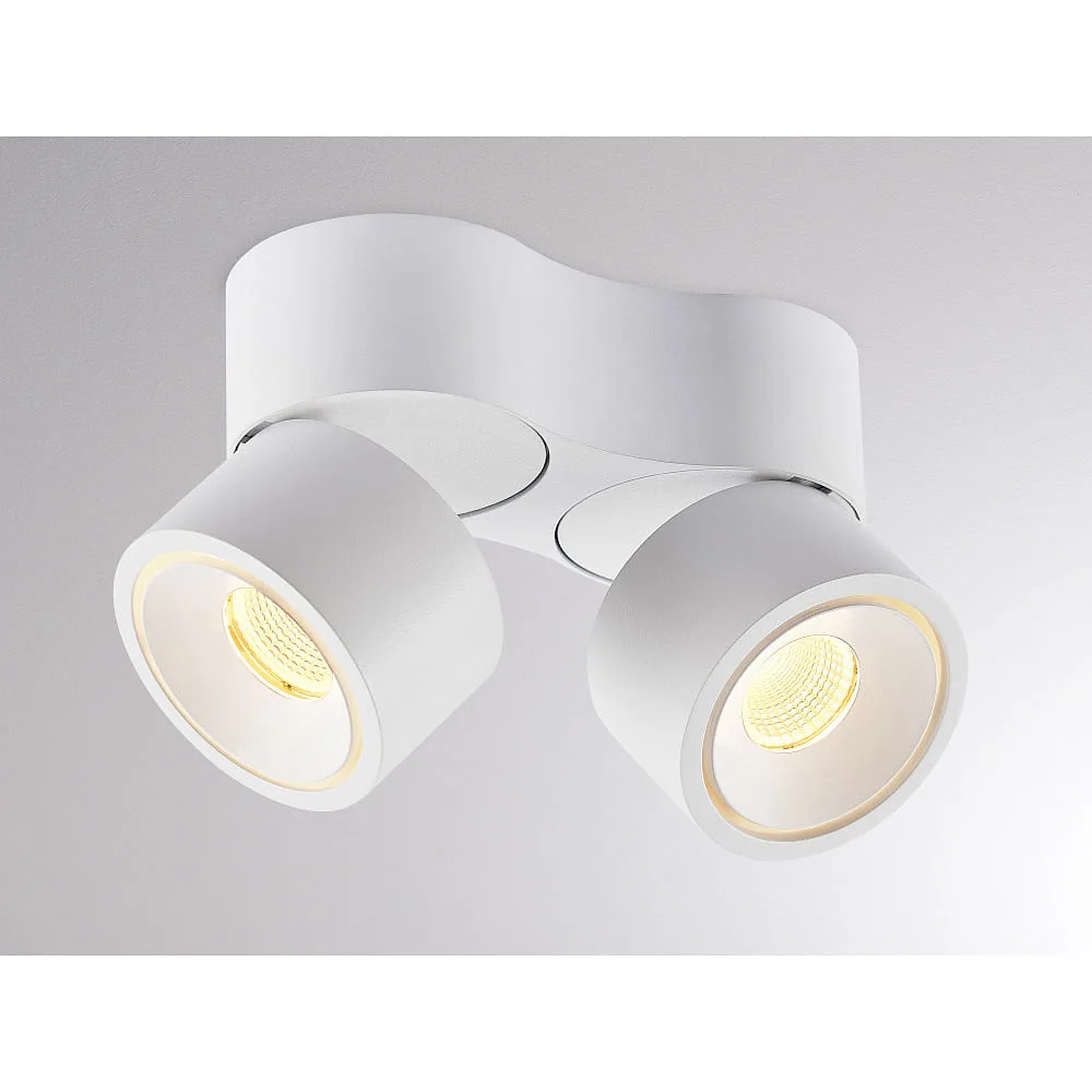 [MOL-222-00045] Molto Luce Wall and ceiling light MAGIS MINI DOUBLE SD IP20, white dimmable, 3000 K