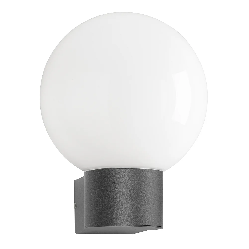 [CMD-73] CMD Applique da esterno AQUA BALL, rotonda, E27, IP44 (antracite)